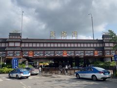 -天河潭旅游度假区