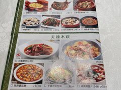 -和记小菜(七宝店)