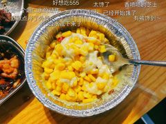 -8号苑自助烤场(西单店)