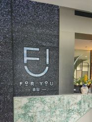-FOR YOU造型