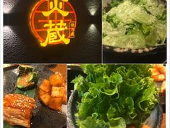 -炎蔵牛舌烤肉