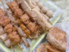 -马记大锅煮(总店)
