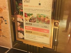 -牡丹国际大酒店-港式茶餐厅
