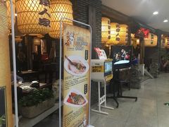 -南京人家(盛京大奥莱店)