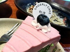 -有序Orderly融合西餐·咖啡(运河外滩店)