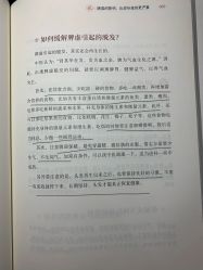 -Bollins波林丝•专研护发中心