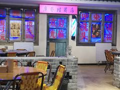 大堂-马路牙子地桌烤肉(工体店)