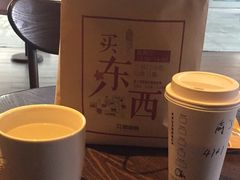 -星巴克臻选(宁波北仑银泰城店)