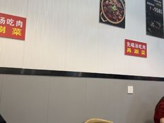 -光头药膳鸡(莱茵小镇店)