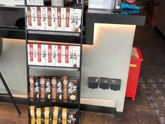 -呷哺呷哺(融创茂店)