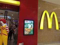 门面-麦当劳(沙河店)