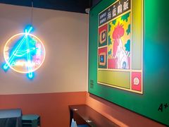 -Asianplus海蓝鸡饭