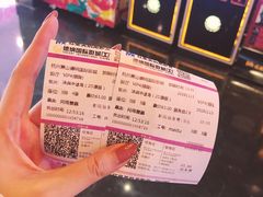 -萧山德纳MAX影城