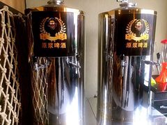 -海拉尔碳烤羊腿烤鸽子(吕营店)