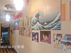 -福匠日本料理(人民路店)