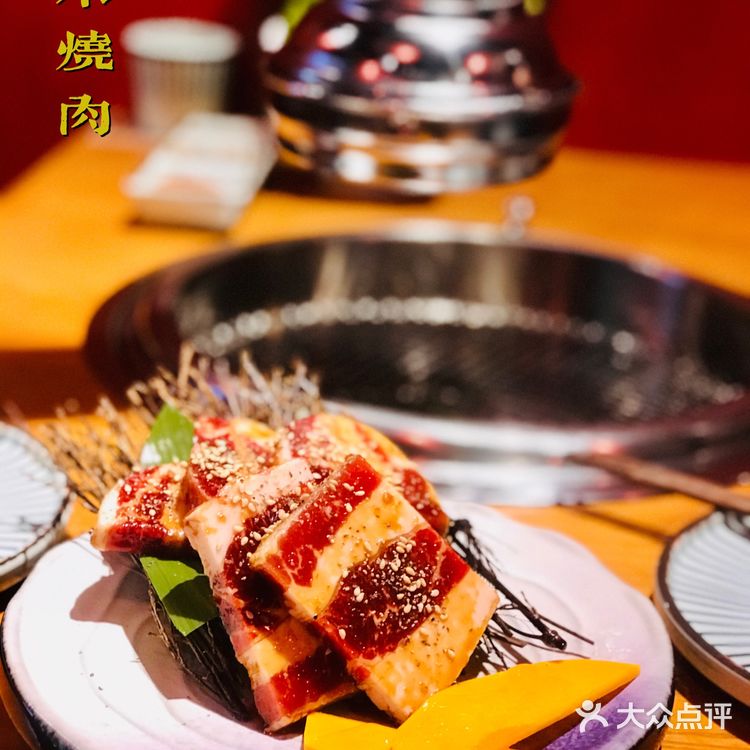 满树烂漫樱花下，炭火烤肉茨木烧