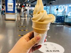 单色冰激凌-宜家·瑞典风味餐厅(北京西红门店)