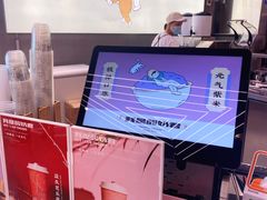 -我是酸奶君(壹方城店)