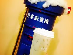 -杯欢制茶(三里屯店)