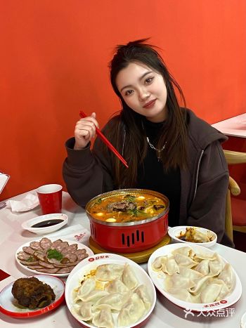 掐指一算🤏你想吃饺子了