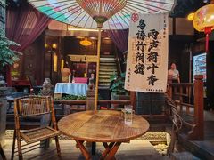 -三只耳火锅(宽窄巷子店)