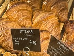 -天井·丑面包搭咖啡