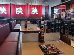 -大师兄·西北小馆(北站缤果空间店)