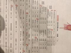 -今邕烧烤(西大店)