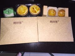 -鲍师傅糕点(春熙路店)