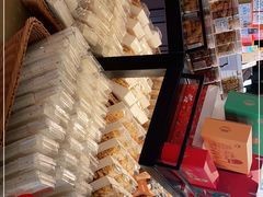 -汪玉霞(汉口里店)