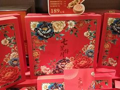 -旺顺阁·北京菜·烤鸭(大望路店)