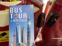 -BUS TOUR观光巴士