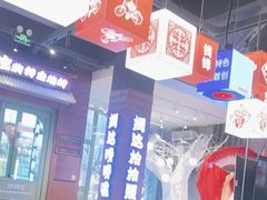 -钱锋炭缸烧烤(南湖大路总店)
