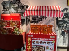 -李子坝梁山鸡(李子坝大鸡哥店)