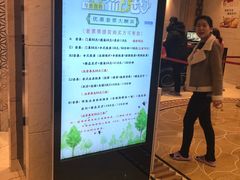 -水晶之星洗浴温泉汗蒸