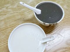 -杨记杏仁茶(椰园店)