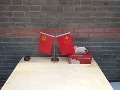 -中共一大纪念馆