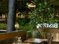 -Bistro 63 创意融合料理(广粤天地店)