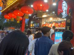 -弘祥蜂蜜大麻花(烟大店)