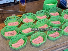 -园林美食城·本土农家菜(杨和镇店)