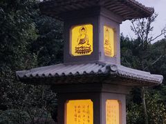 -寒山寺