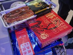 -盒马鲜生(大成店)