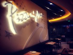 -必胜客(吾悦国际广场店)