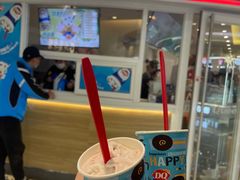 抹茶芝士暴风雪-DQ·蛋糕·冰淇淋(湖景东路店)
