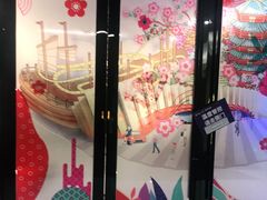 -万达茂商场(南京仙林店)