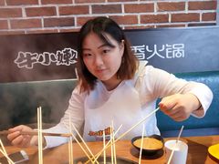 -牛小嫩串串火锅(老国贸总店)