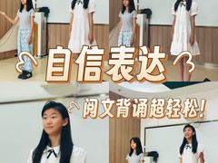 -第壹宝贝儿童教育中心(朝阳校区)