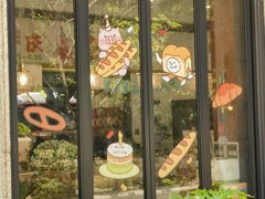 -富贵面包公司(运河店)