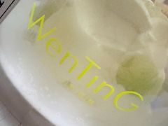 -WenTinG文汀·半糖蛋糕(合生汇店)