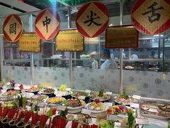 -老家聚(阳谷店)